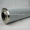 100% NEW! Suppiy high pressure glass fiber filter element 0160D010ON/-V